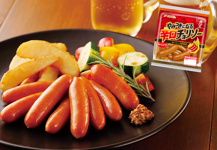 フードリエオンラインショップ | おつまみに！今日の夕飯にも