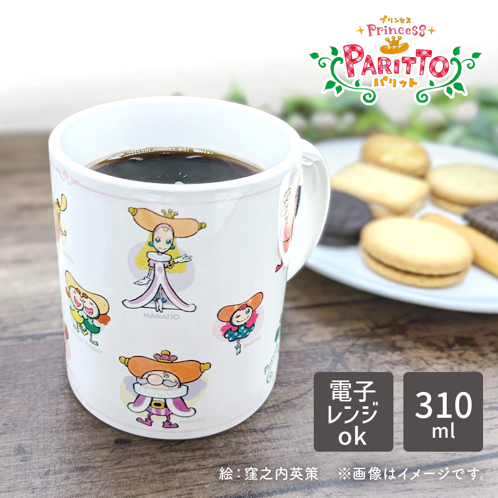 窪之内英策が漫画家として描く世界とその表現 - TOKION 【非売品】窪之