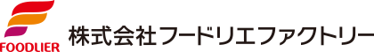 株式会社フードリエファクトリー