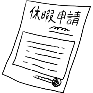 有給休暇取得率のアイコン