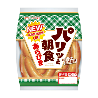 好きな商品のアイコン