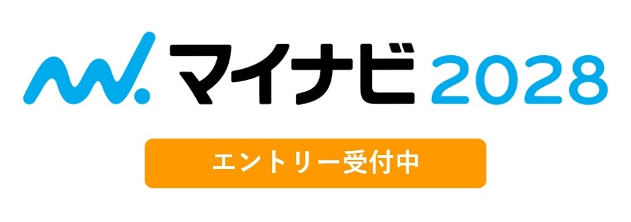 マイナビ